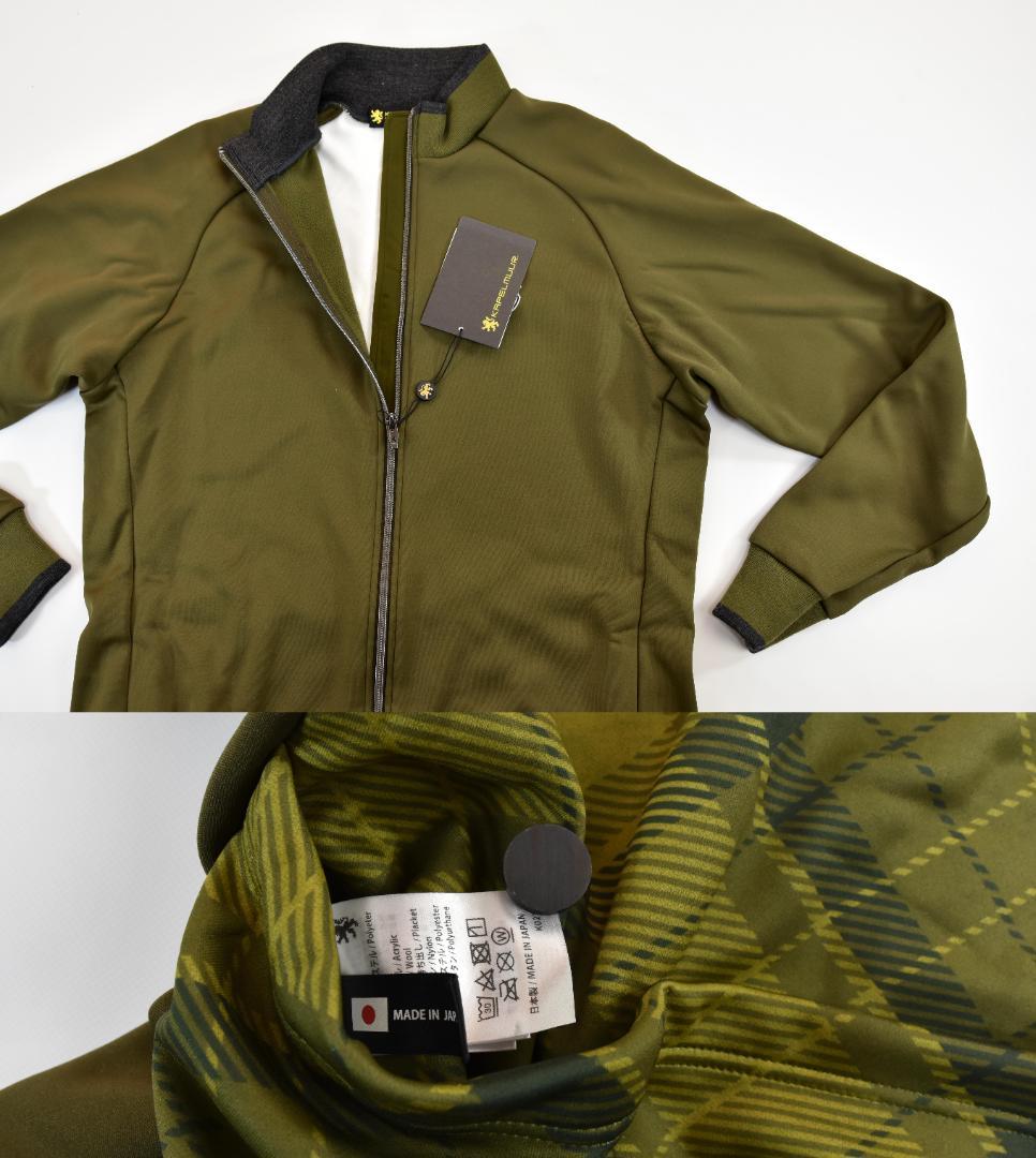 KAPELMUUR レトロジャケット size:WXL オリーブチェック