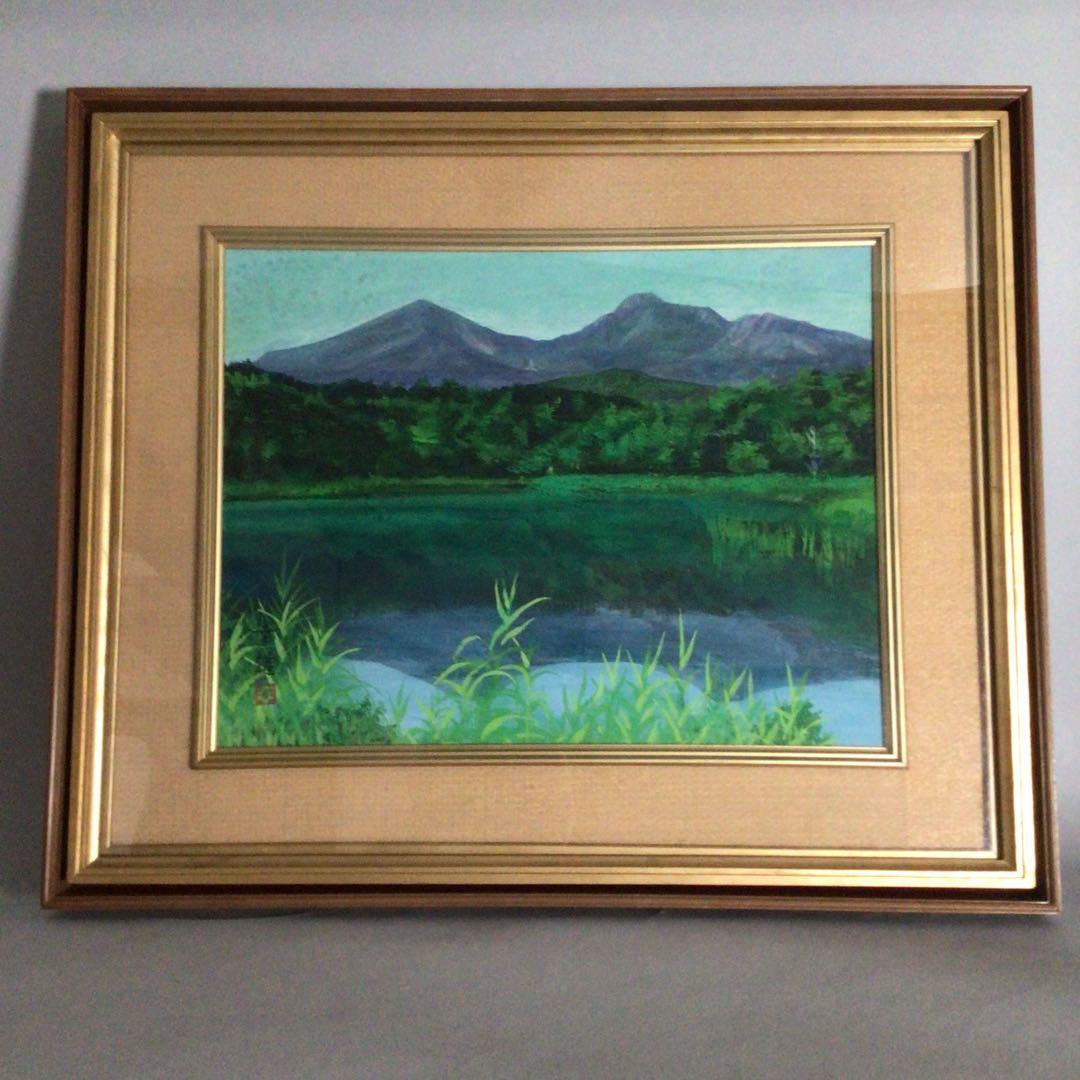 No2982額装　渡辺幸雄「磐梯」10号　共シール　真筆保証書　風景画　送料無料