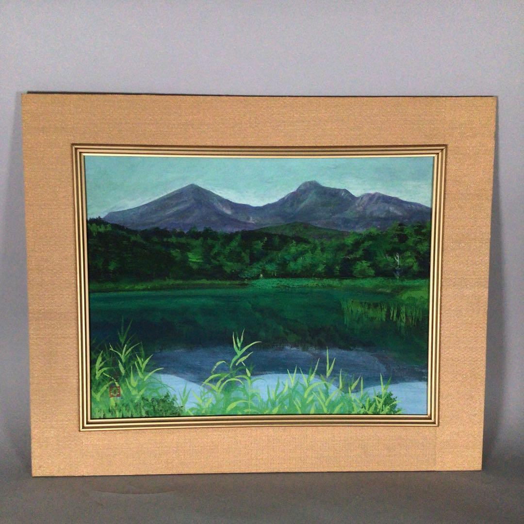 No2982額装　渡辺幸雄「磐梯」10号　共シール　真筆保証書　風景画　送料無料