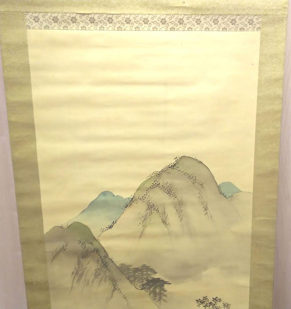 掛け軸　若翠　茶室二人