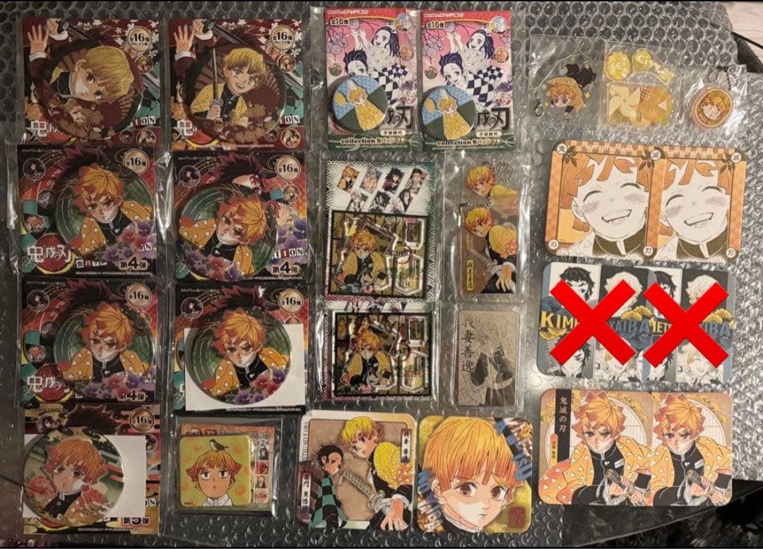 【鬼滅の刃】　我妻 善逸　まとめ売り　②