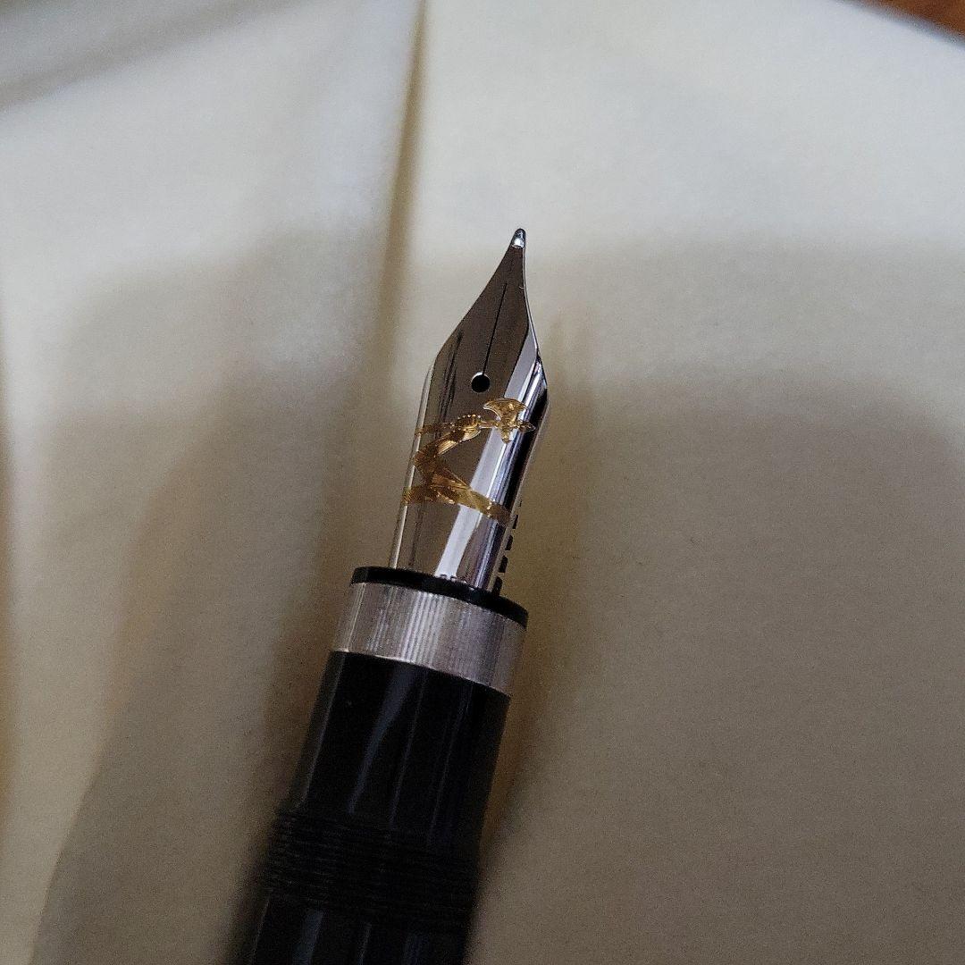 善弘佐川さま専用 新品未使用　オマス　Hennessy & OMAS