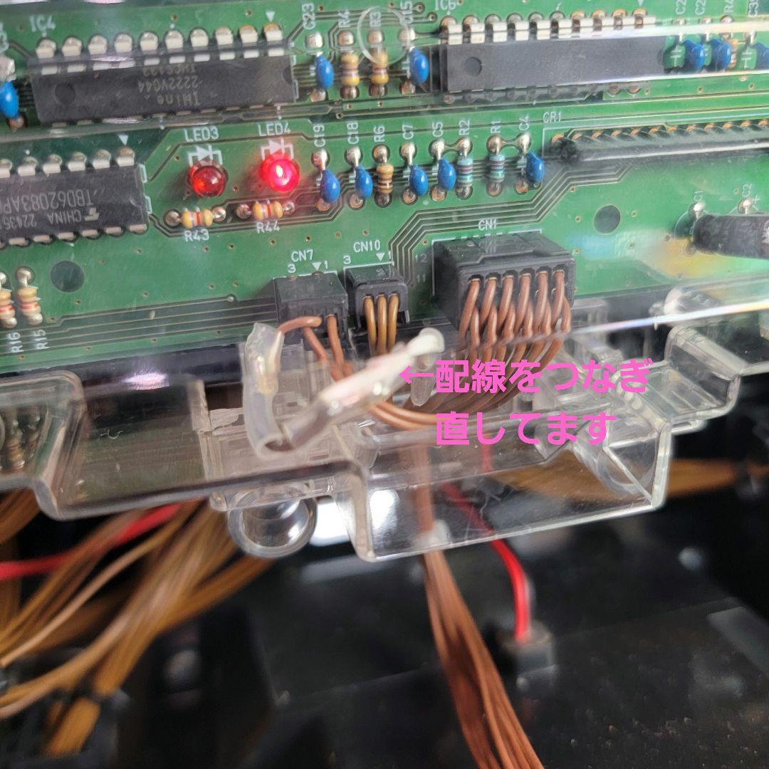 スマスロ ソードアート・オンライン