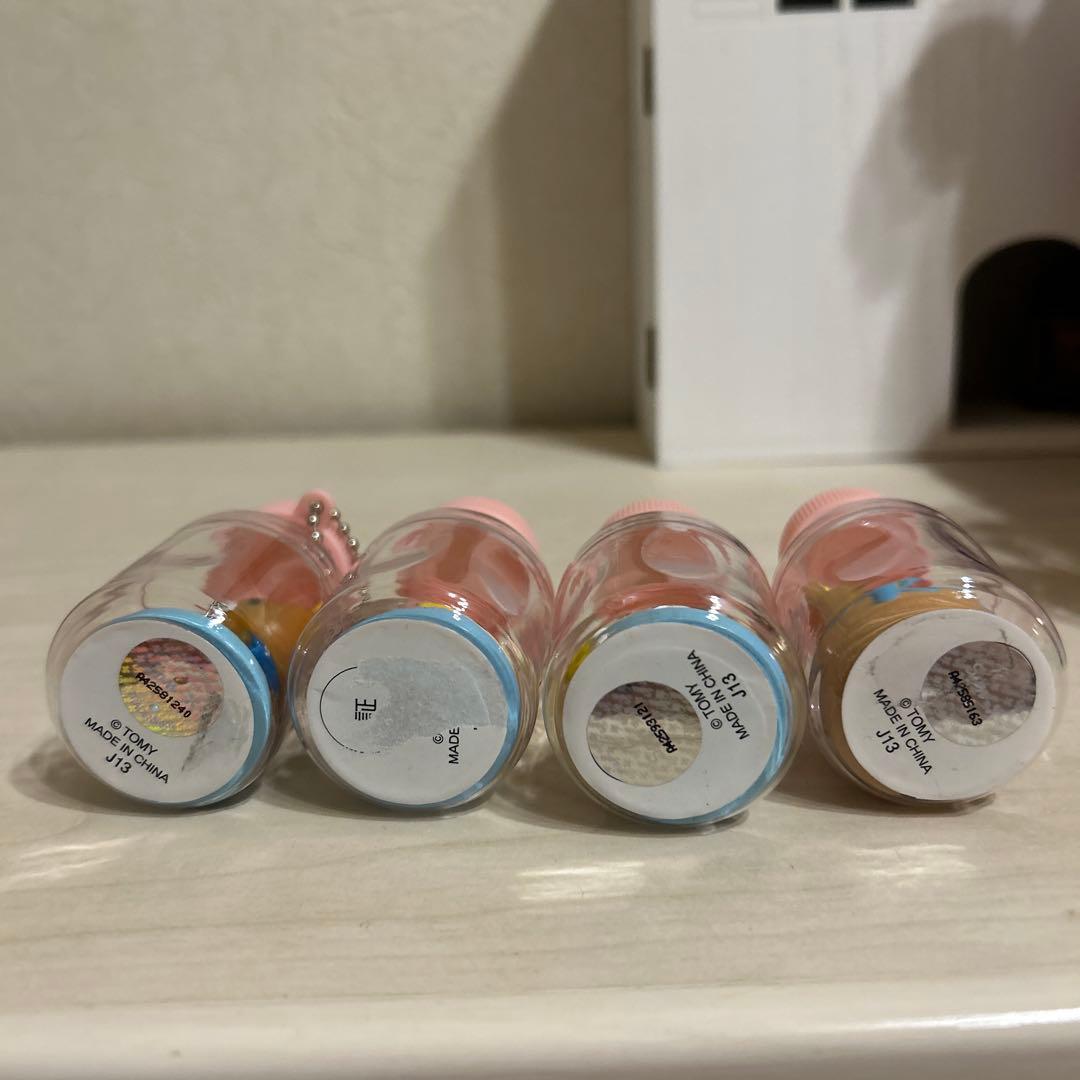 リラックマ ボトル キーホルダー 2013