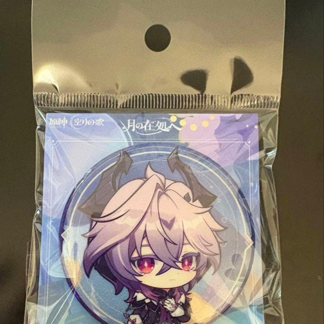 月の在処へ　リリースイベント　ドゥリン　セット　スタンプラリー特典