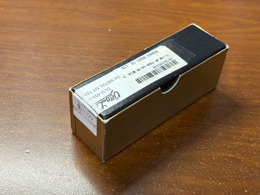 Otto Link NY 7⭐︎ サックス マウスピース