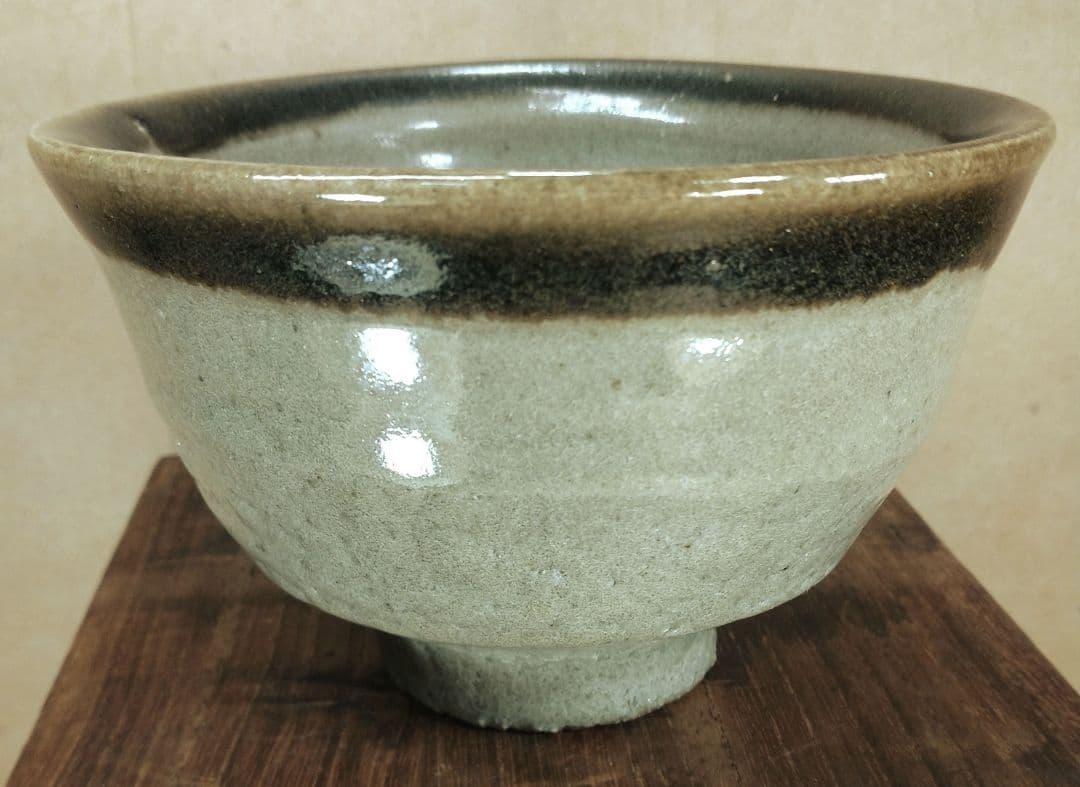 【本物保証】濱田庄司(浜田庄司) 縁黒茶碗 初窯 共箱 無傷 人間国宝 益子焼