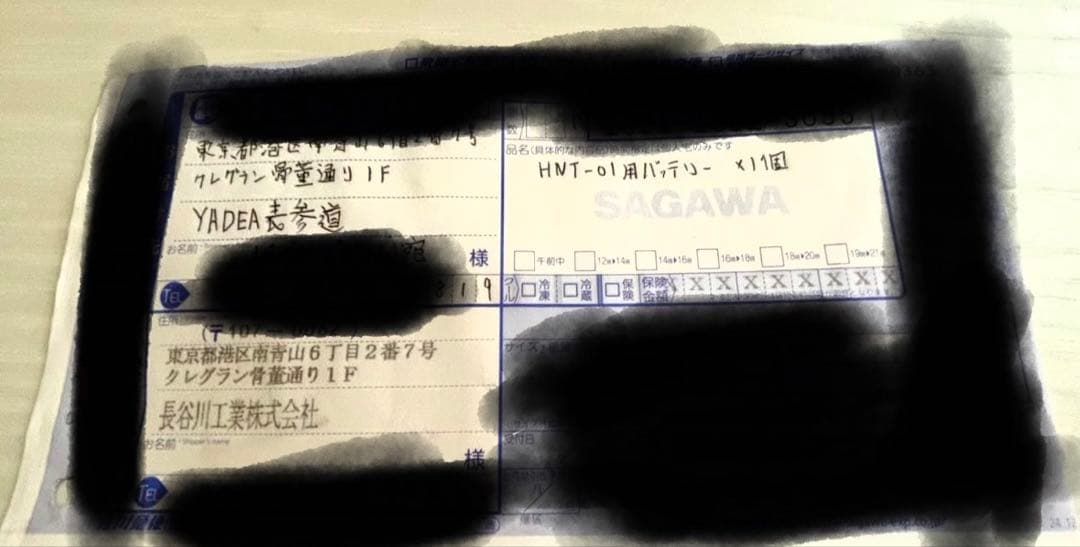 YADEA 折りたたみ自転車 ブラック