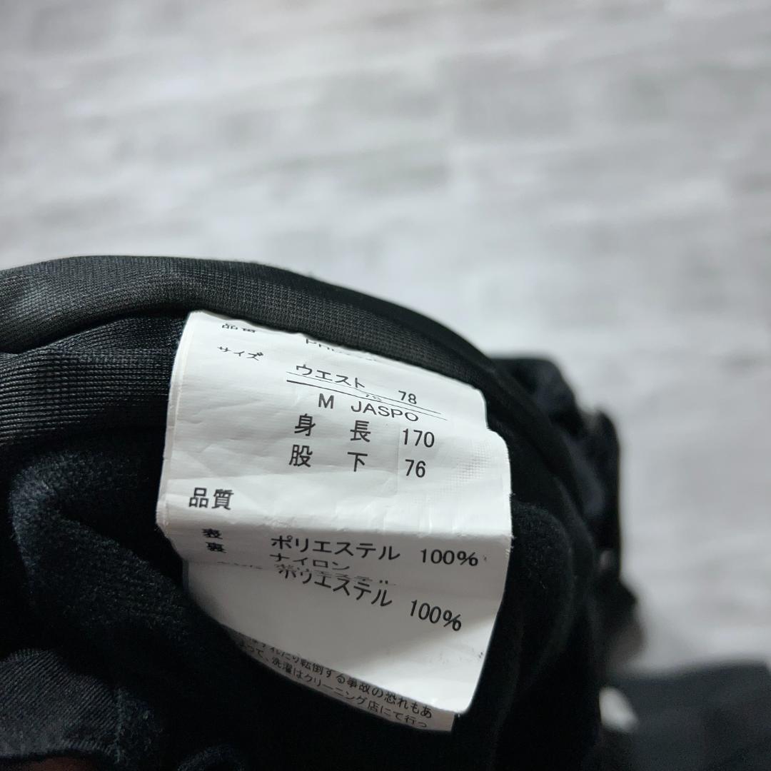 お買い得★ phenix フェニックス スキーウェア メンズS-M 旅行や授業に