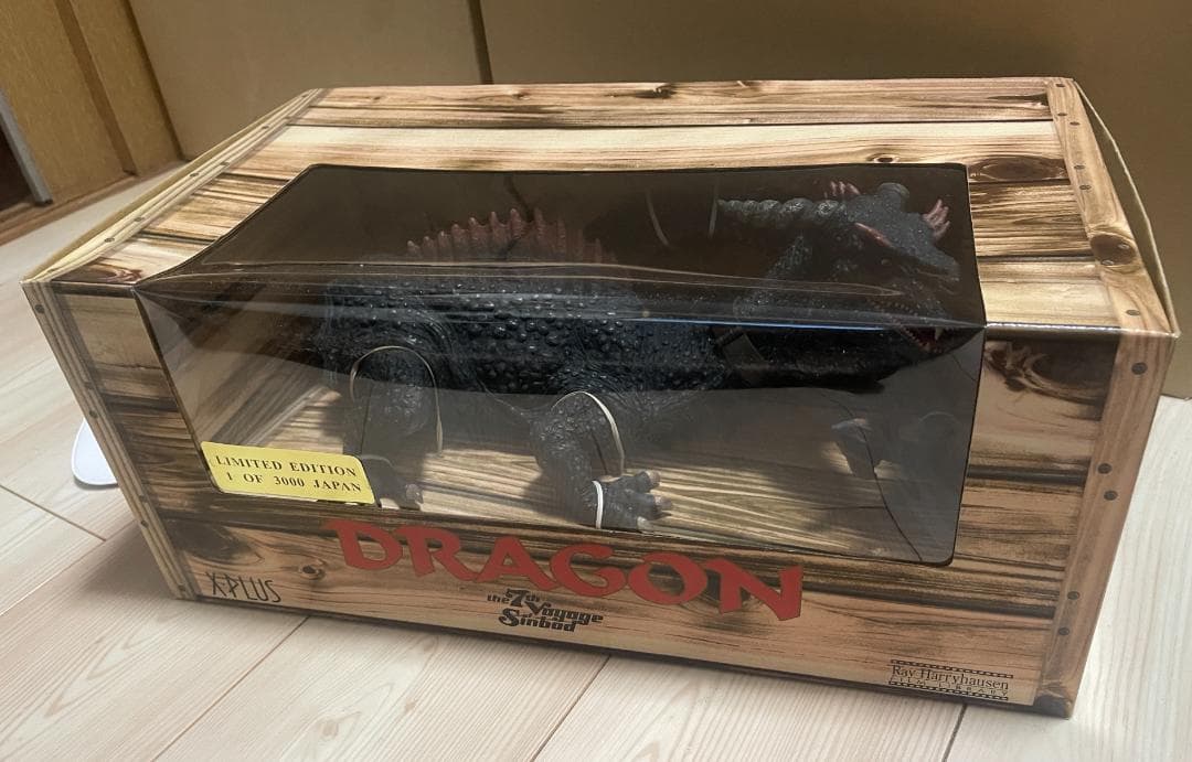 ★新品未開封４種セット X-PLUS ハリーハウゼン ソフビ エクスプラス