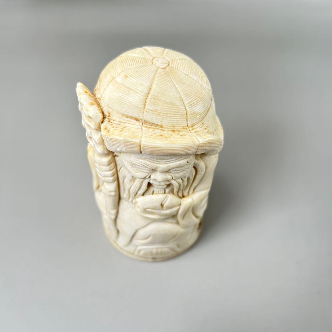 A28彫刻極上根付天然素材アンティーク骨董飾り物古美術置物細密細工354g