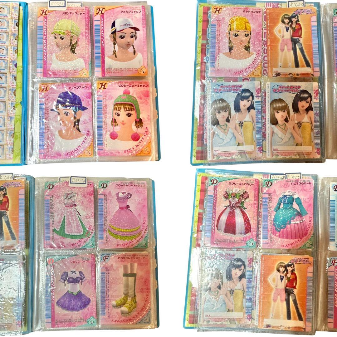 ラブandベリー カード83枚 当時物 ファイル&リスト付