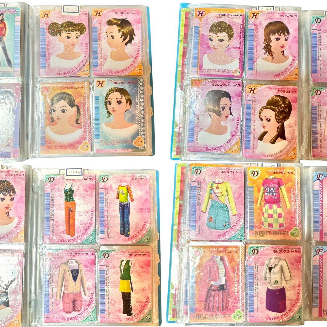 ラブandベリー カード83枚 当時物 ファイル&リスト付