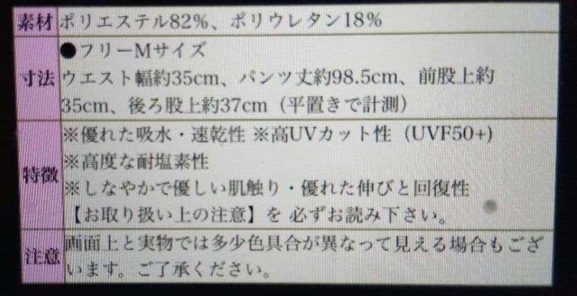 R-LONDON アールロンドン　フィットネスダンス　トレーニング