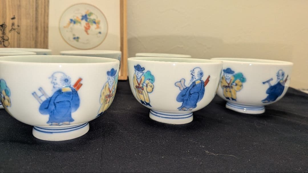 十三代柿右衛門　湯呑10客揃　　湯飲　酒井田柿右衛門　唐人　有田焼　人間国宝