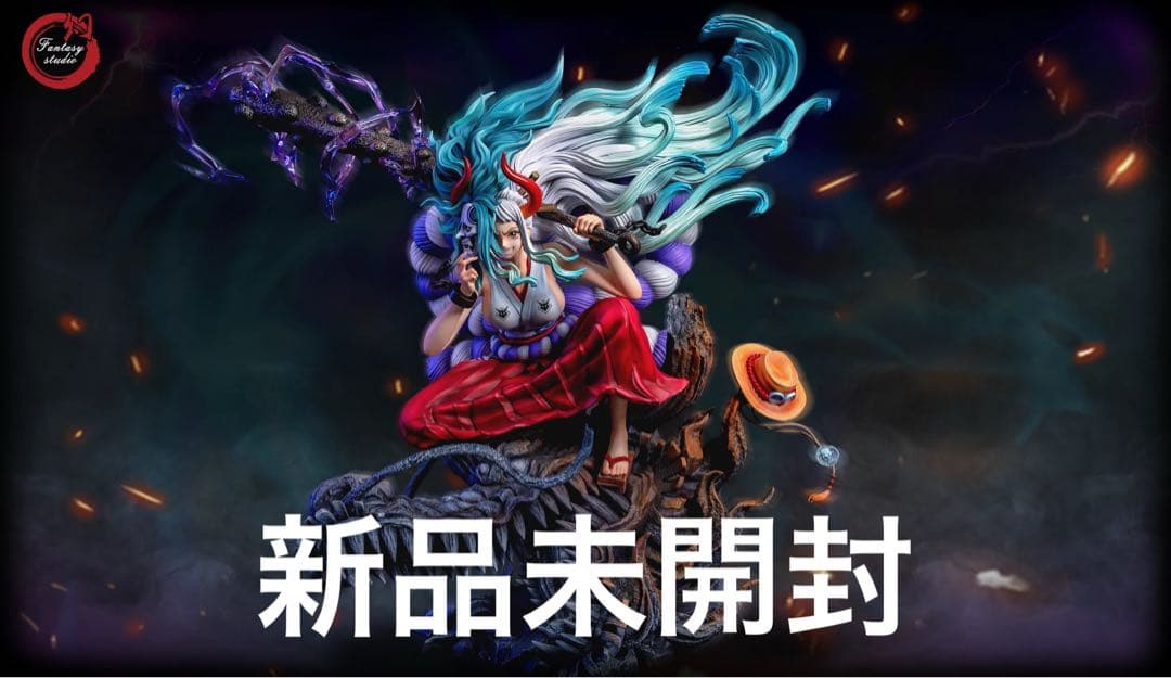 【新品未開封】FANTASY STUDIO YAMATO ヤマト　ガレージキット