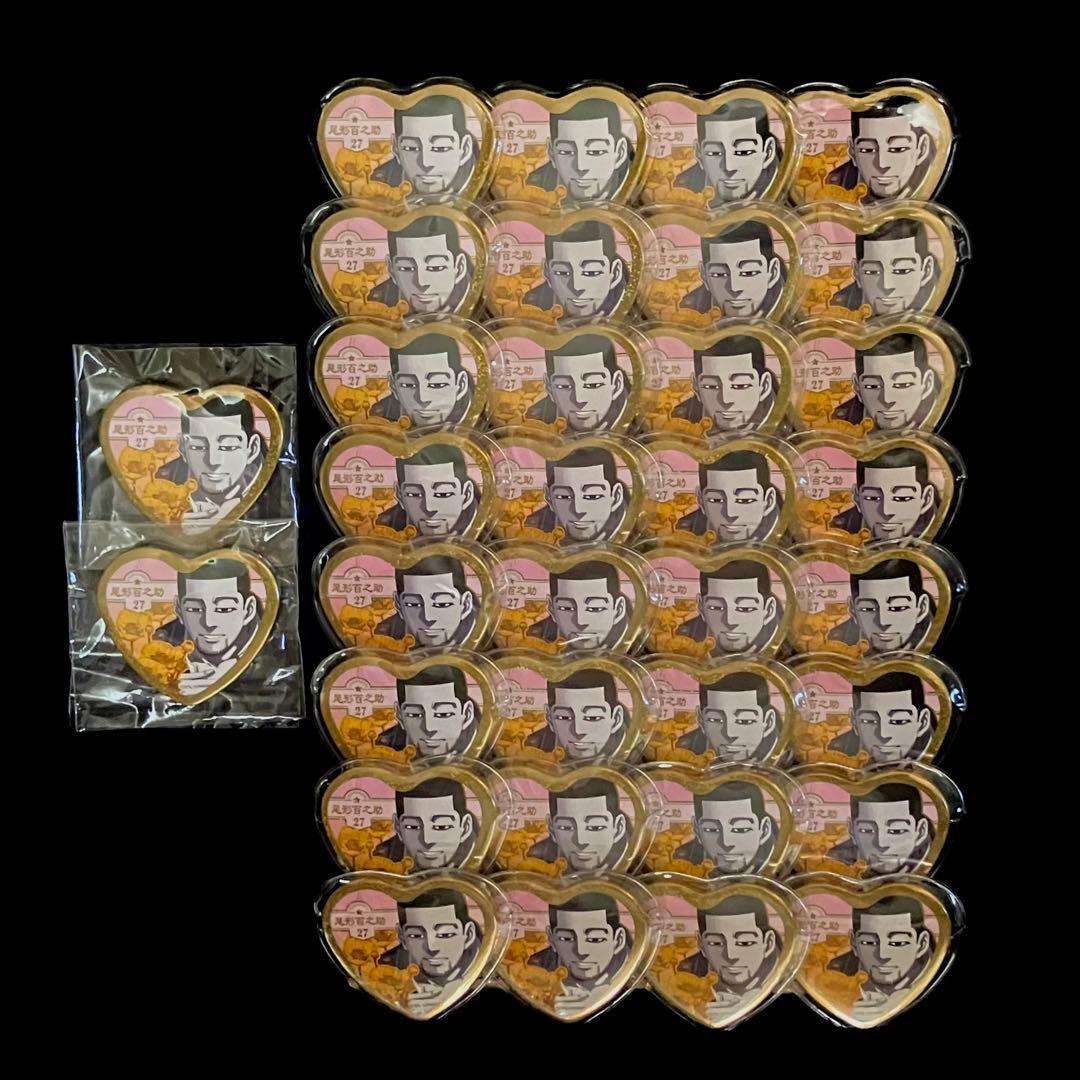 尾形百之助 缶バッジ 愛です