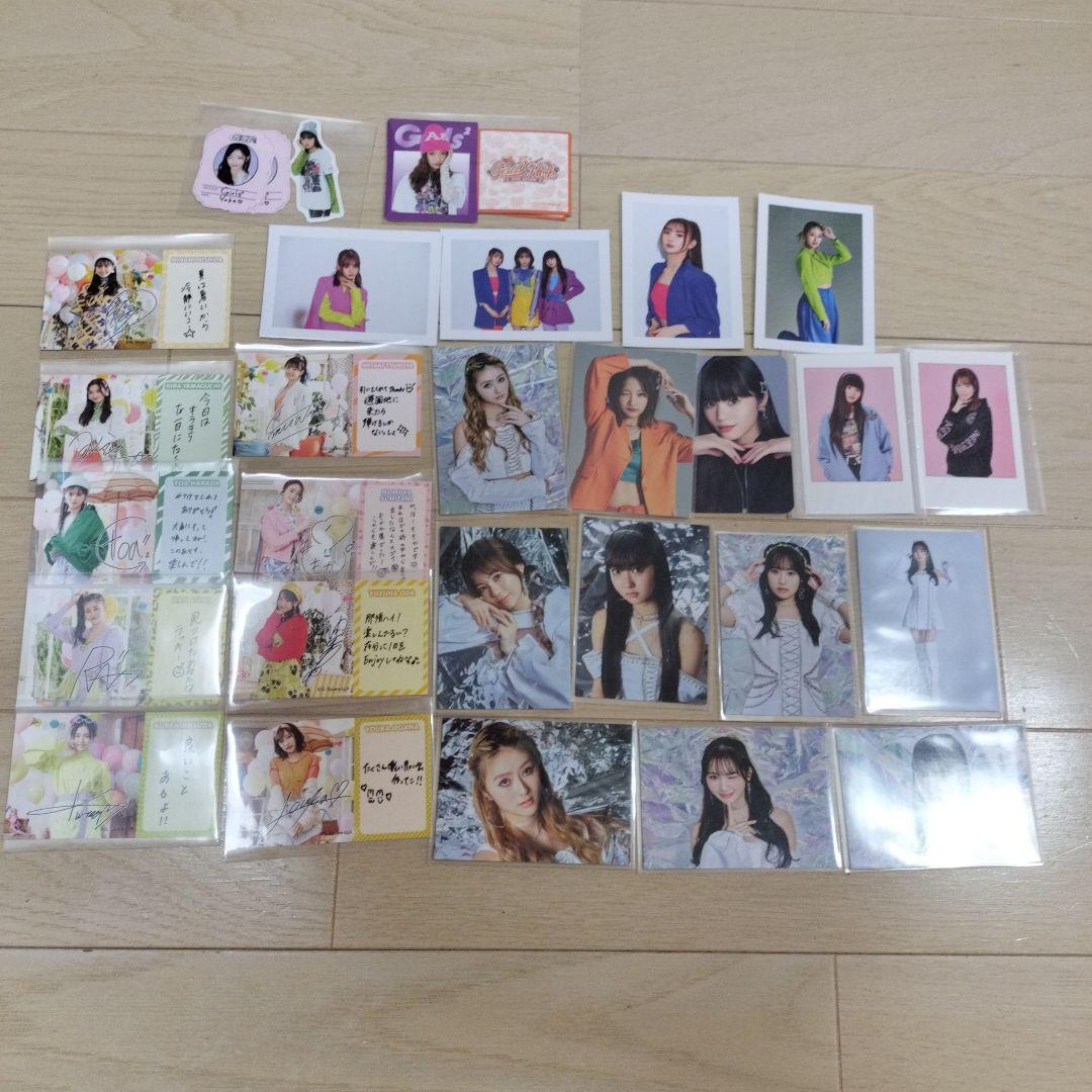 Girls²グッズまとめ売り