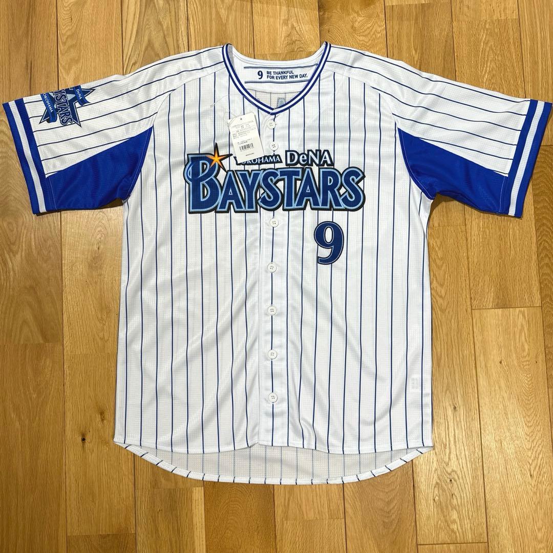 【新品タグ付き】横浜DeNAベイスターズ　大和　直筆サイン入りユニフォーム
