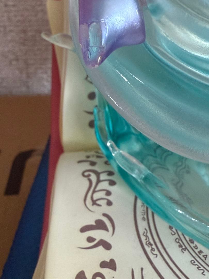 Fantastic Territory ブラック・マジシャン・ガール スタチュー