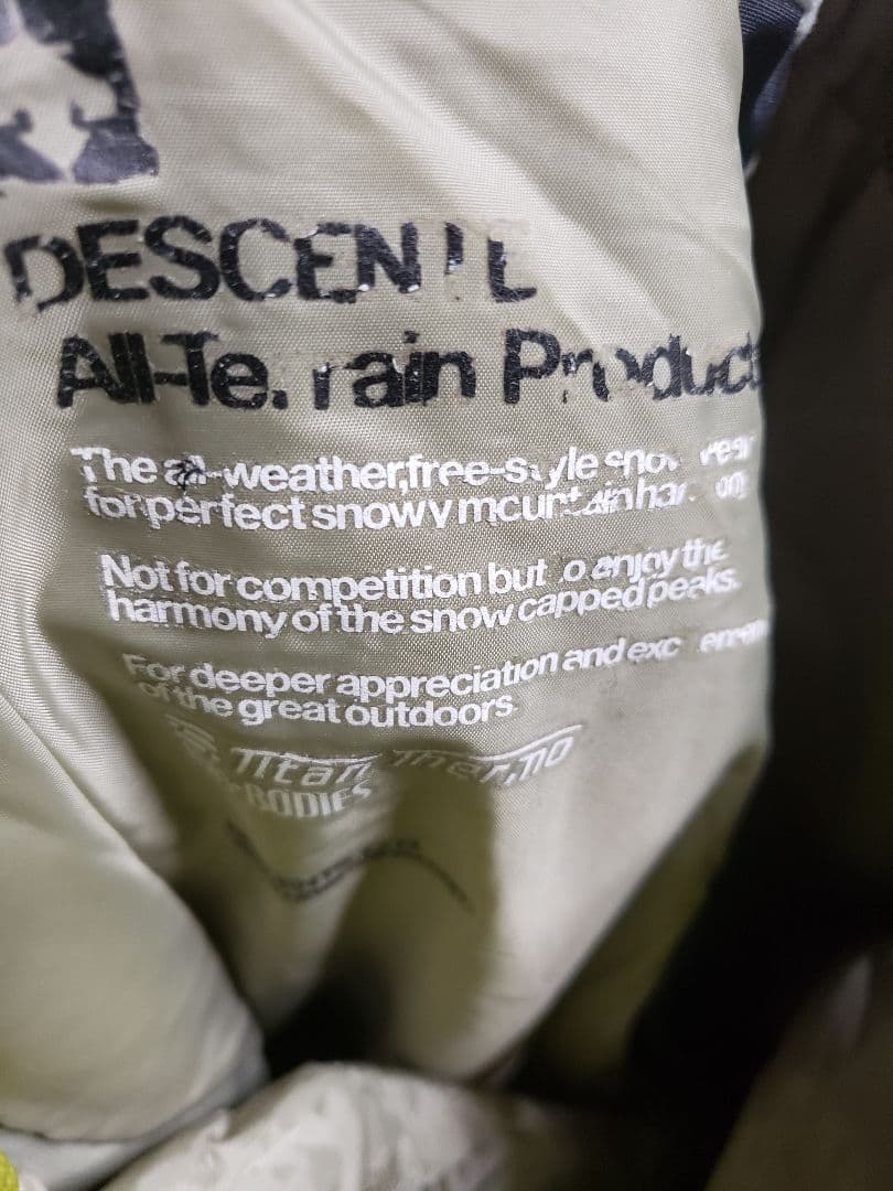 デサント　DESCENTE オルテライン　チタンサーモ　中綿　パンツ