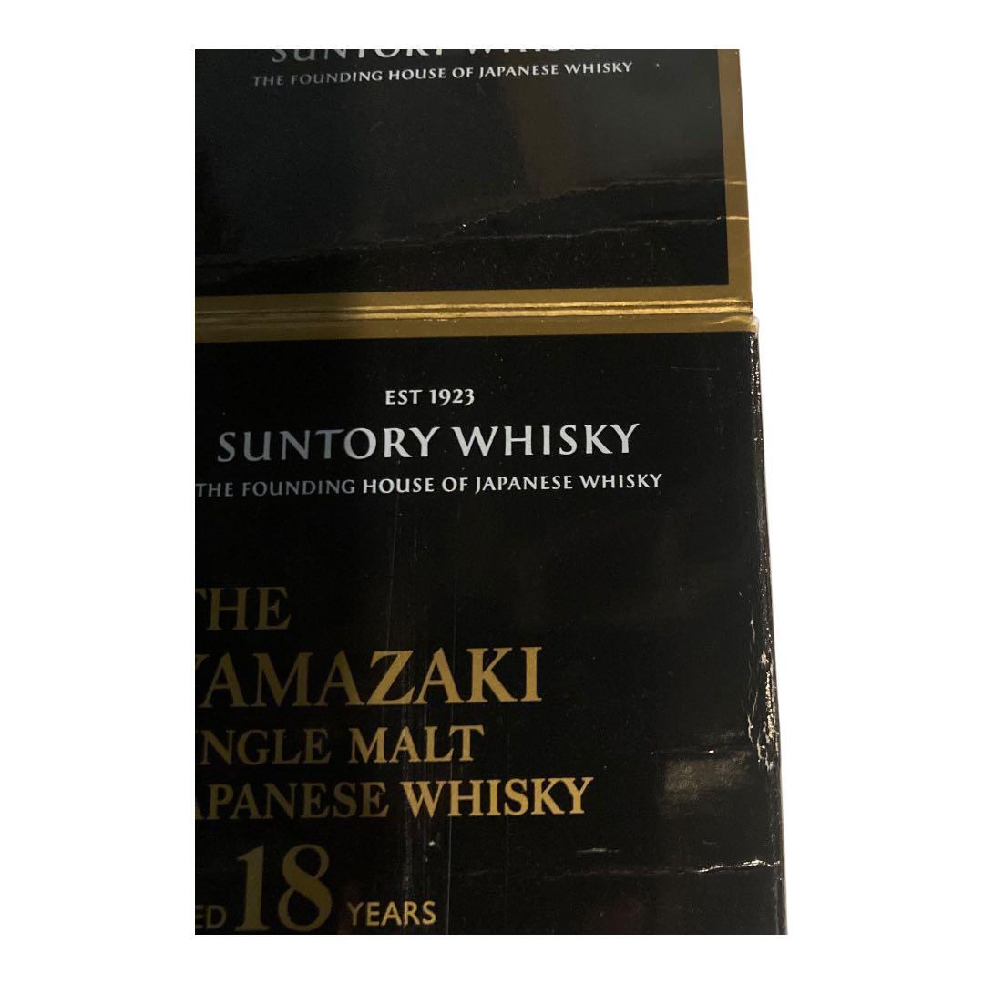 山崎 18年 シングルモルトウイスキー 700ml 2本セット　空き瓶　未洗浄