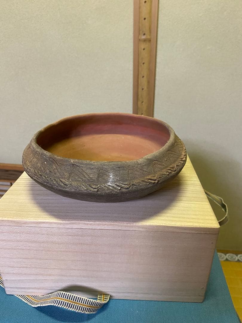 【本日限定】茶道具/灰器 『琉球南蛮灰器』伝統工芸士 相馬 正和 陶眞窯