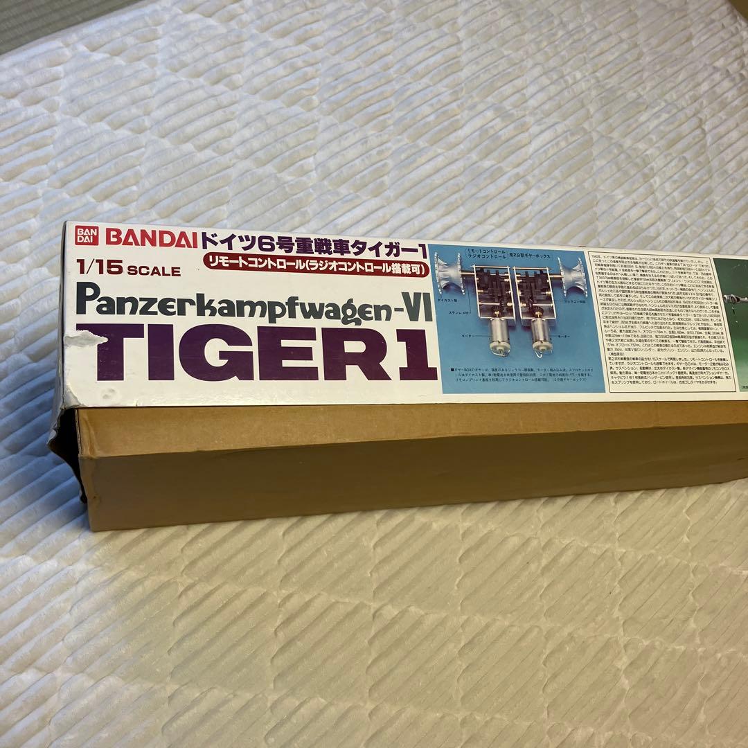 1/15 Panzerkampfwagen VI Tiger I 送料無料