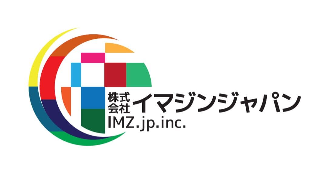 インドアゴルフボール回収具 アプローチ練習具アツ・メル