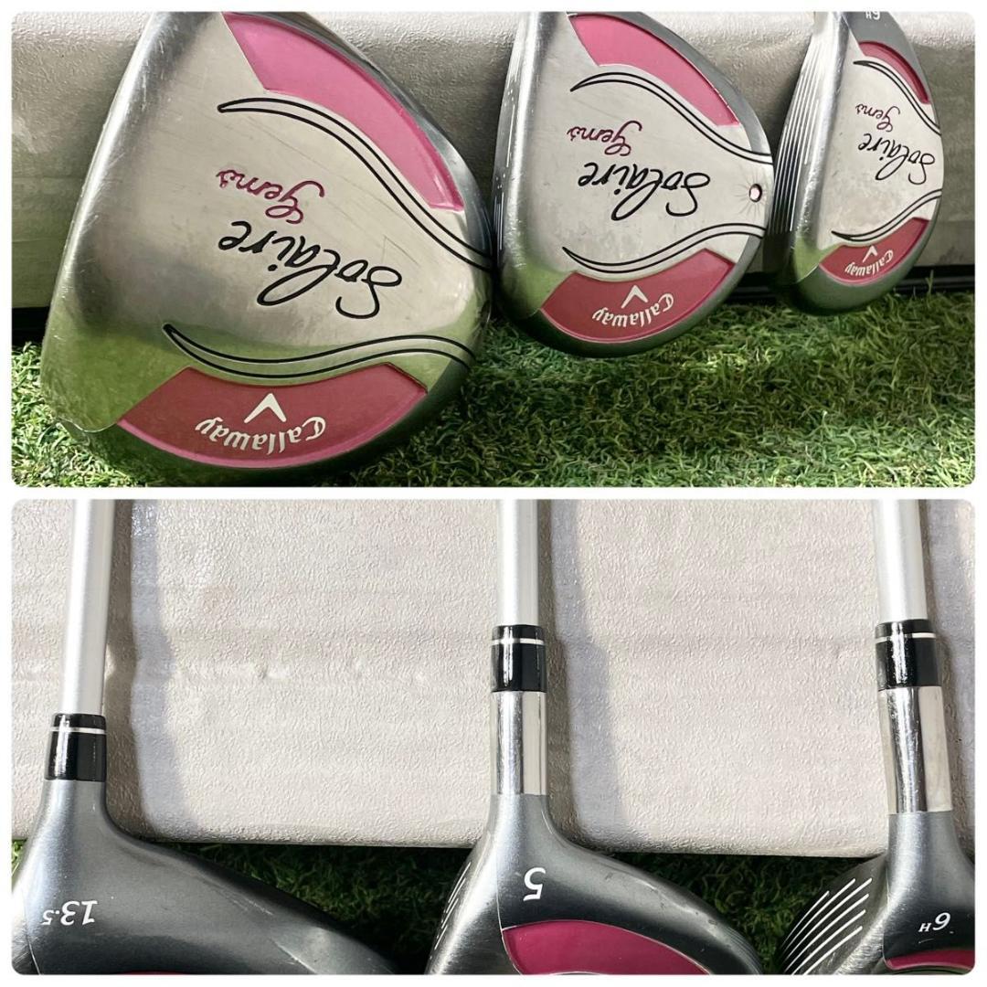 キャロウェイ ソレイユ レディース ゴルフクラブセット 8本 右 L 人気 良品