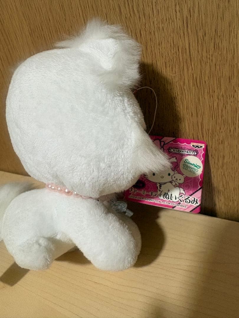 チャーミーキティ　ぬいぐるみ 2005年