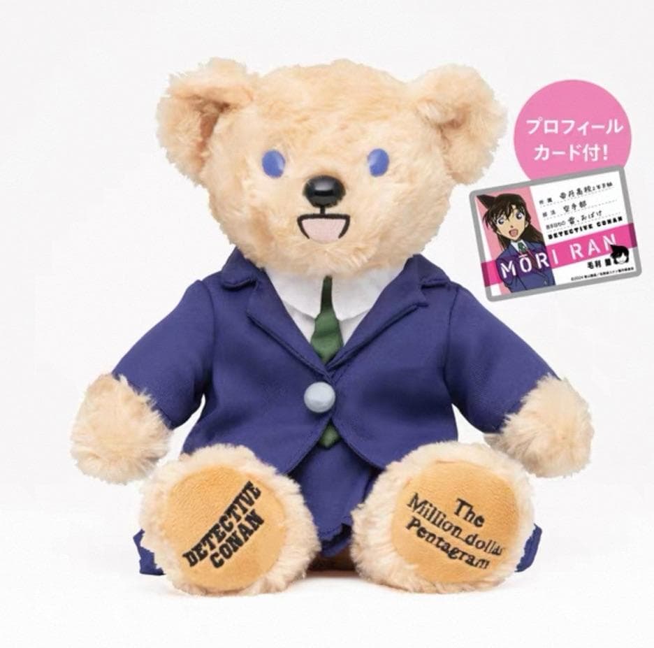 名探偵コナン (怪盗キッド 毛利蘭 工藤新一 服部平次 遠山和葉)セブン限定