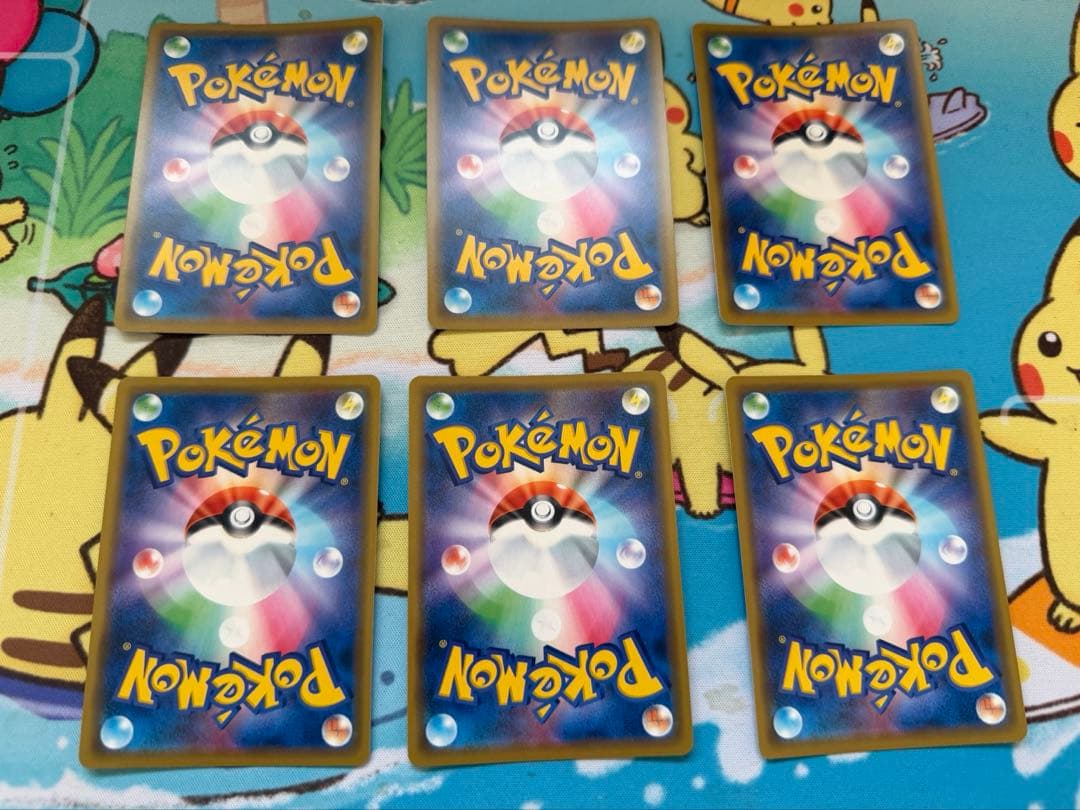 海で遊ぶピカチュウ　プロモ　真夏のピカピカ大作戦キャンペーン　6枚セット