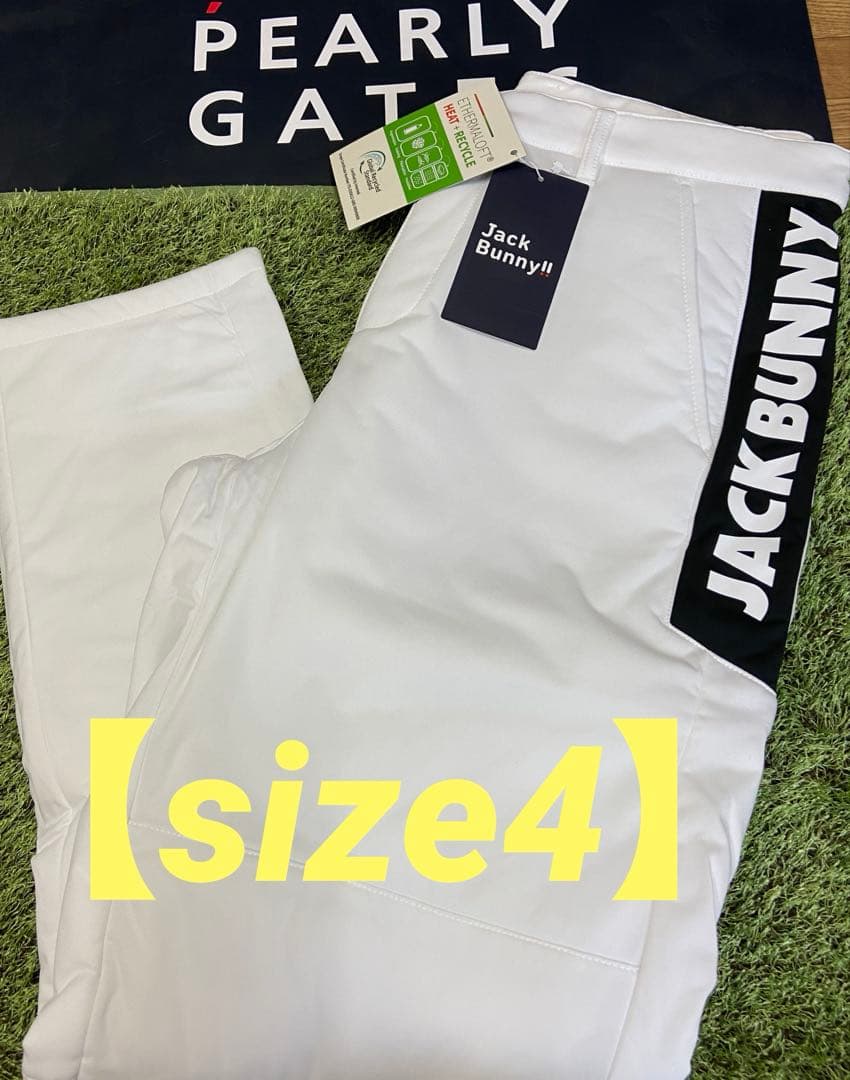 時*雨様 新品正規品【PG/4】ジャックバニー　中綿パンツ防寒パンツパーリーゲイ