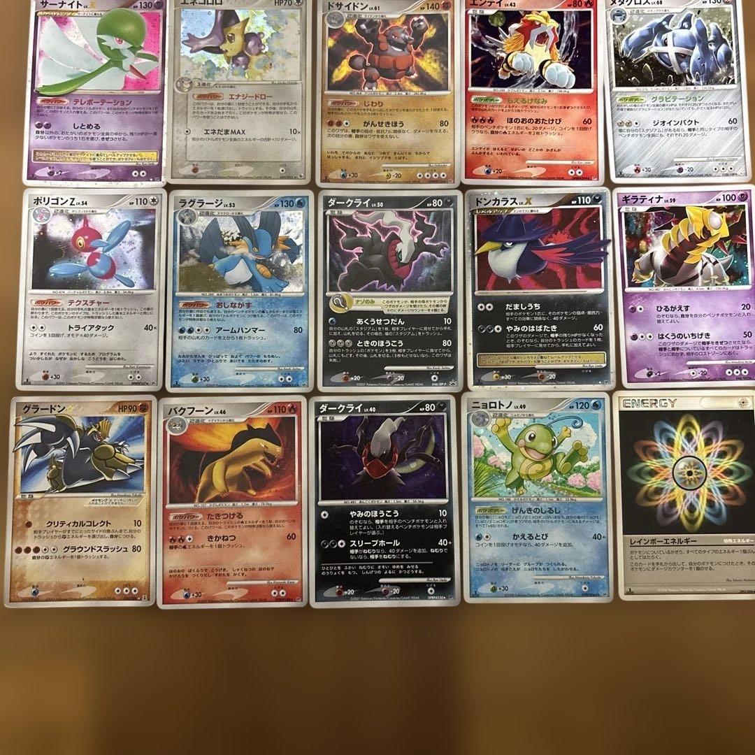 ポケモンカード コレクションセット 25枚