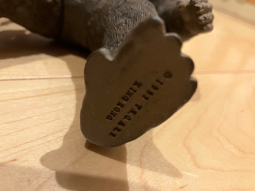 キングコング　ソフビ