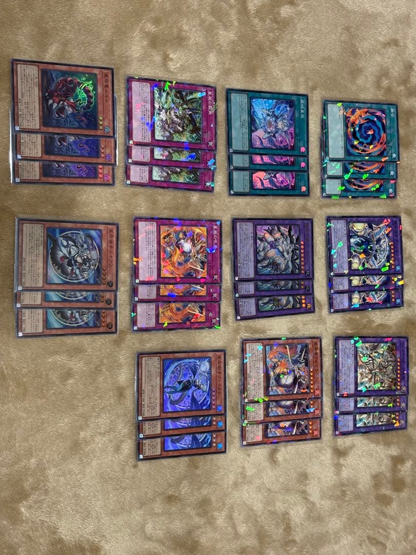 遊戯王　ドラゴンテイル　デッキパーツ　各種3枚