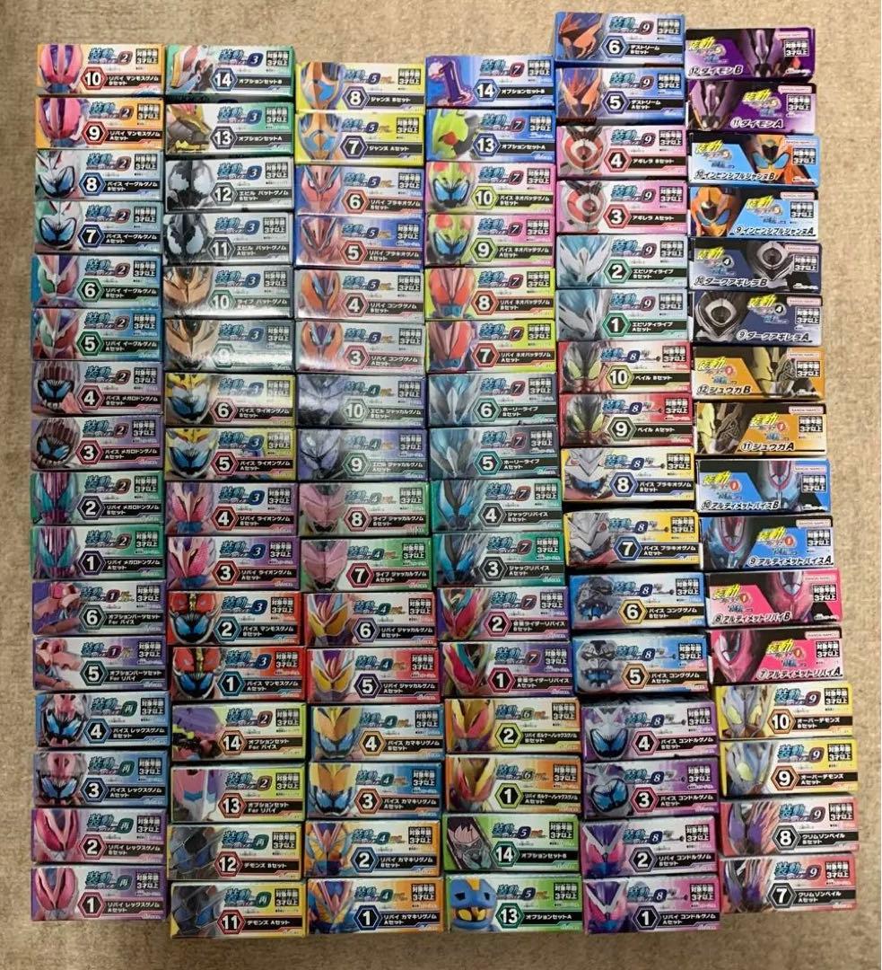 装動　掌動　超動　仮面ライダーリバイス　リバイス　リバイ　バイス　96箱
