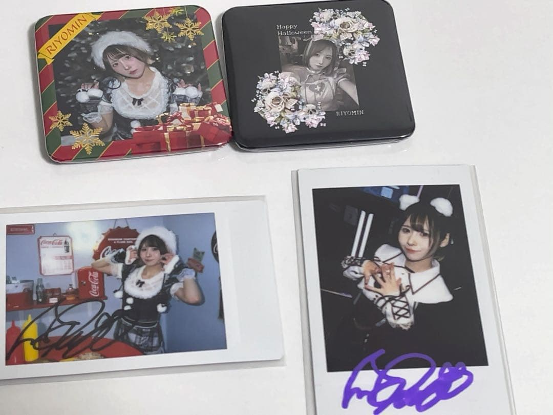 江口梨世美 非売品 りよみん