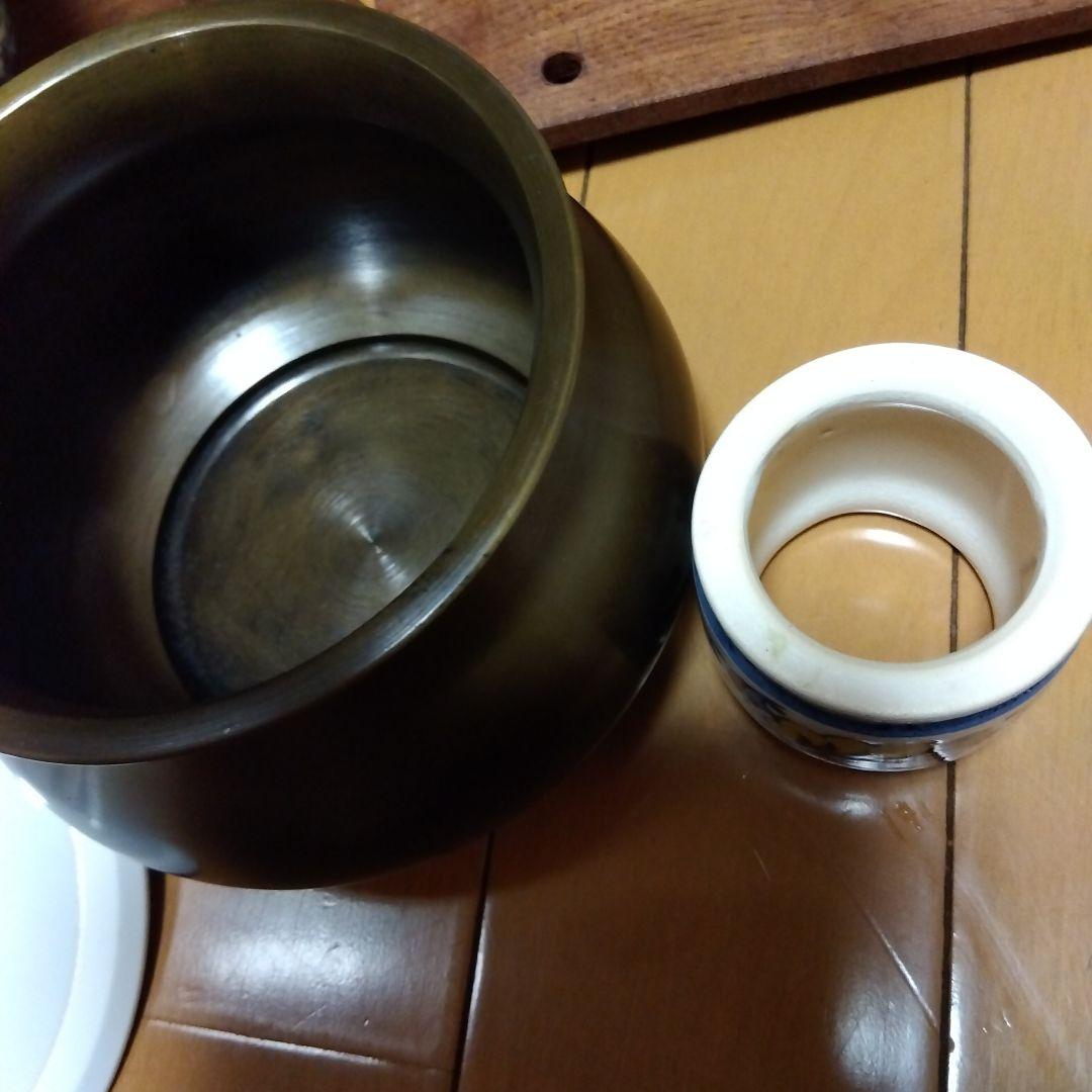 木製茶道具箱セット 　黒茶碗　水指染付