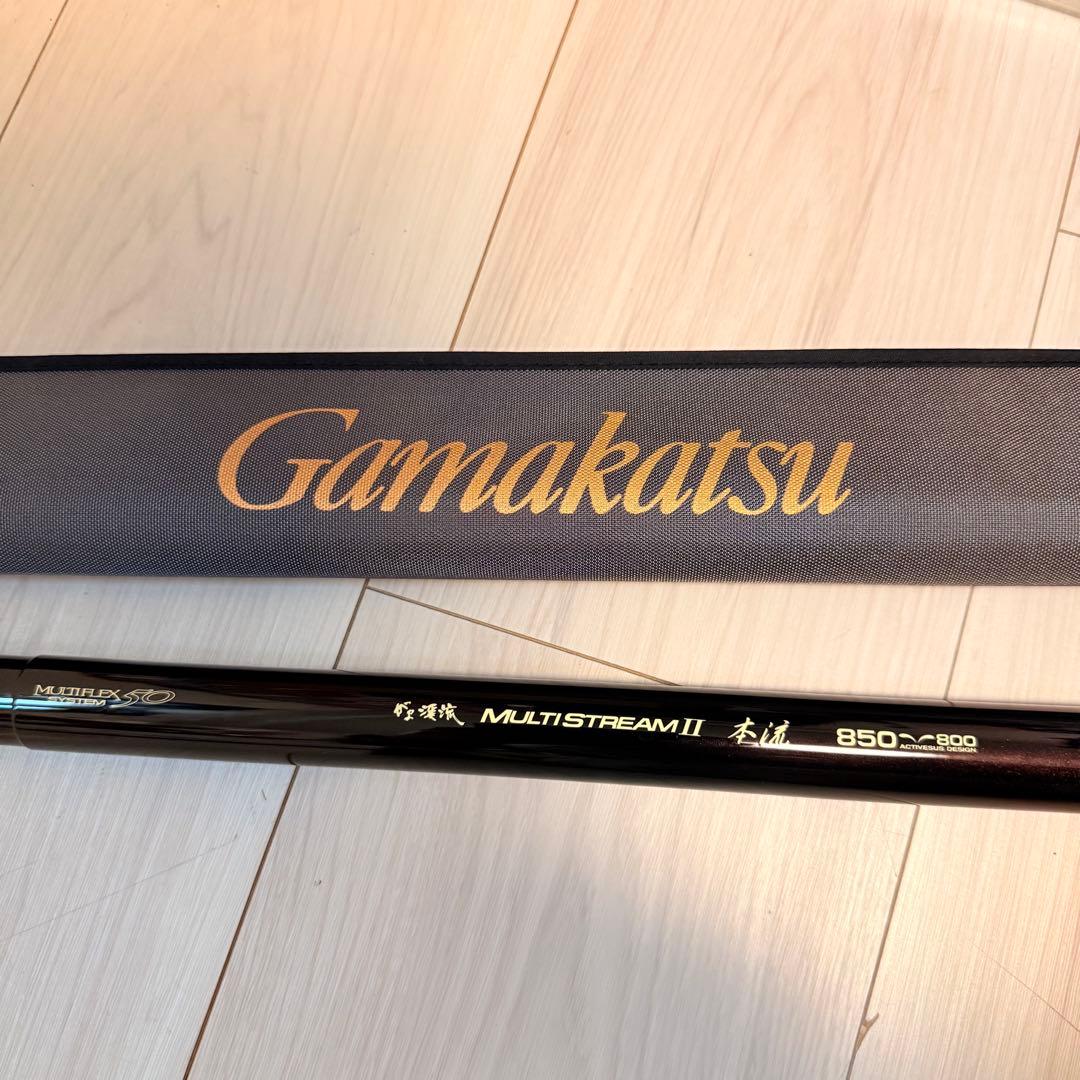 未使用級　がまかつ がま渓流 MULTI STREAM Ⅱ 本流 850 800