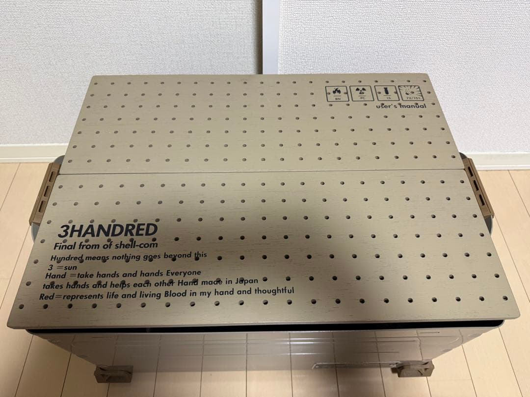 BRUNT 3HANDRED シェルコン50 タンカラー　フルセット