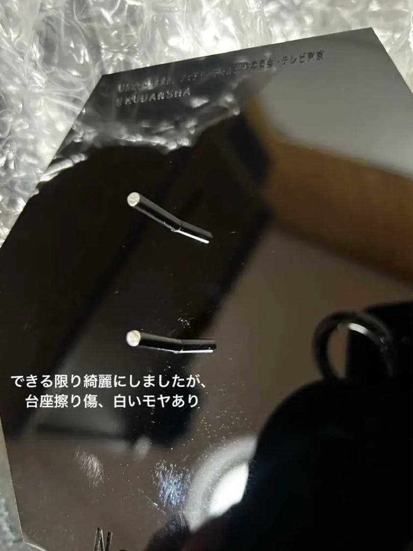 FAIRY TAIL Bfull ジュビア・ロクサー　1/6 フィギュア