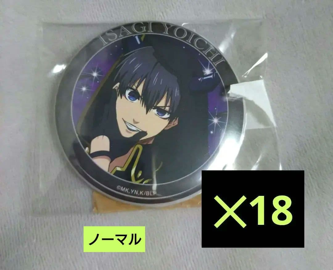 【2/7まで】ブルーロック　ファボテリア　悪魔　潔　ノーマル　缶バッジ　18個