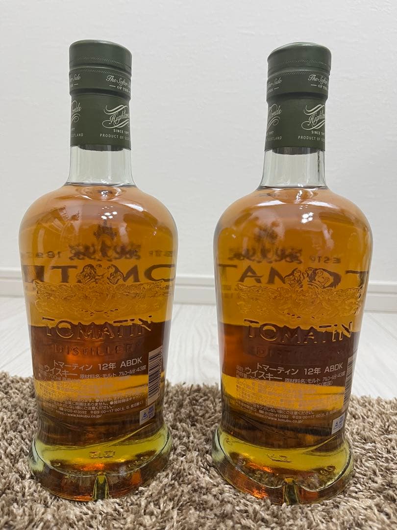 TOMATIN トマーティン　シングルモルトウイスキー 700ml 2本セット