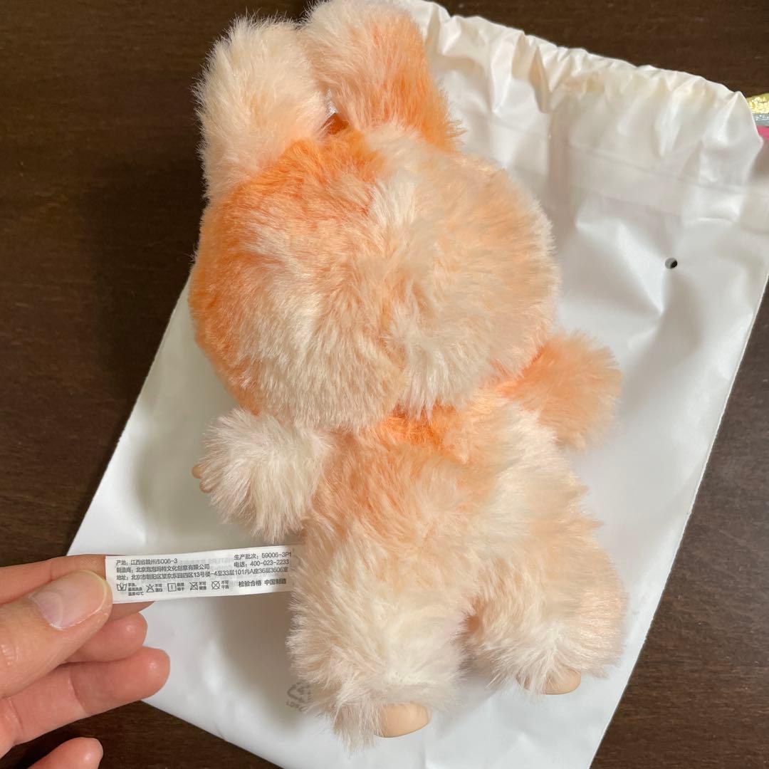 ラブブ エナジー Love SERENITY レッド グリーン 4体 セット