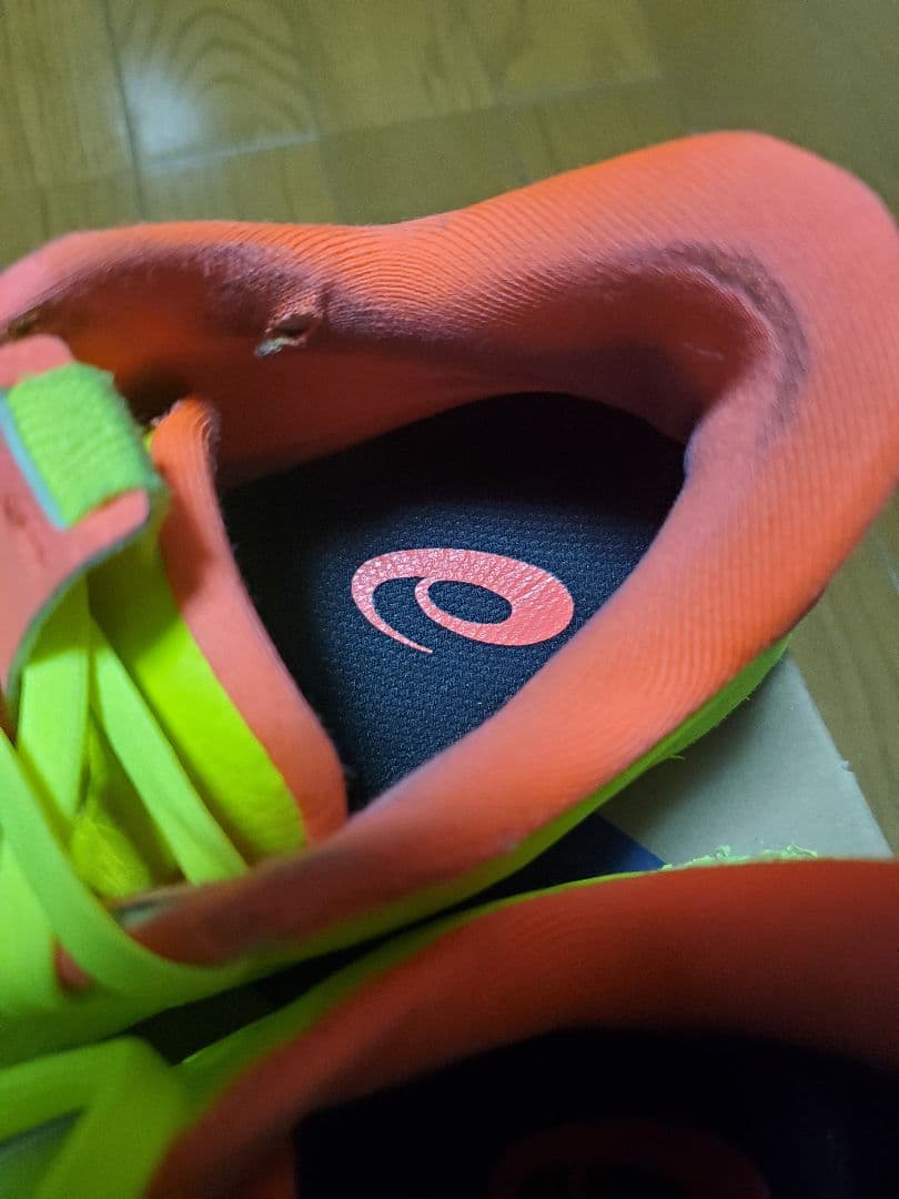 (値下げ交渉可)アンプレアルスlow2パリ25センチ【箱あり】