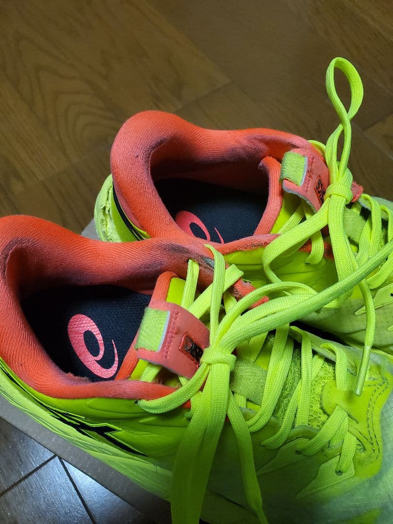 (値下げ交渉可)アンプレアルスlow2パリ25センチ【箱あり】