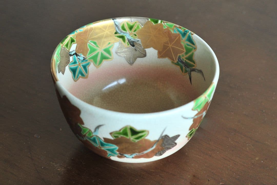 香雲造 鵬雲斎書付 銘 青楓 茶碗 茶道