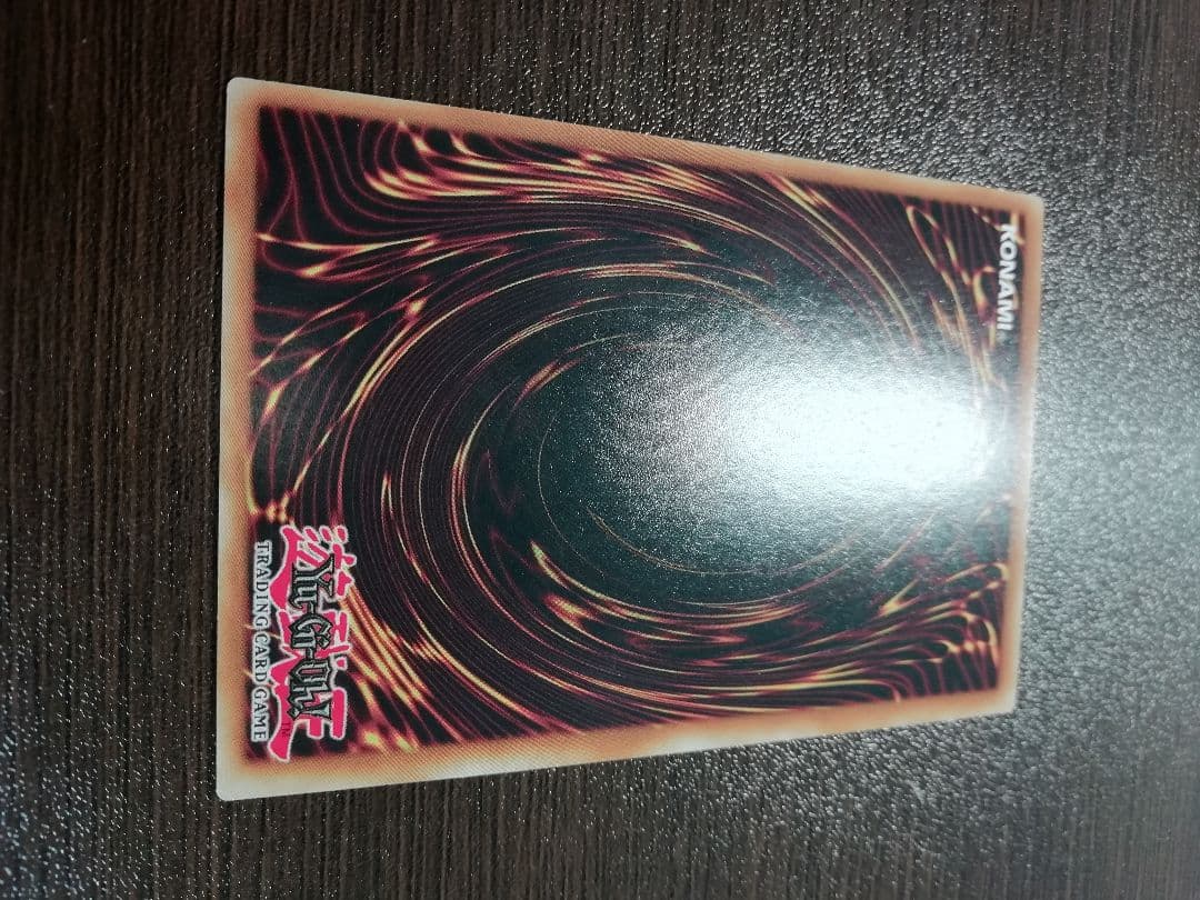 遊戯王　ブラックフェザードラゴン　スターライトレア　英語版　美品